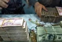 ارزش پول افغانستان از ریال بیشتر شد!