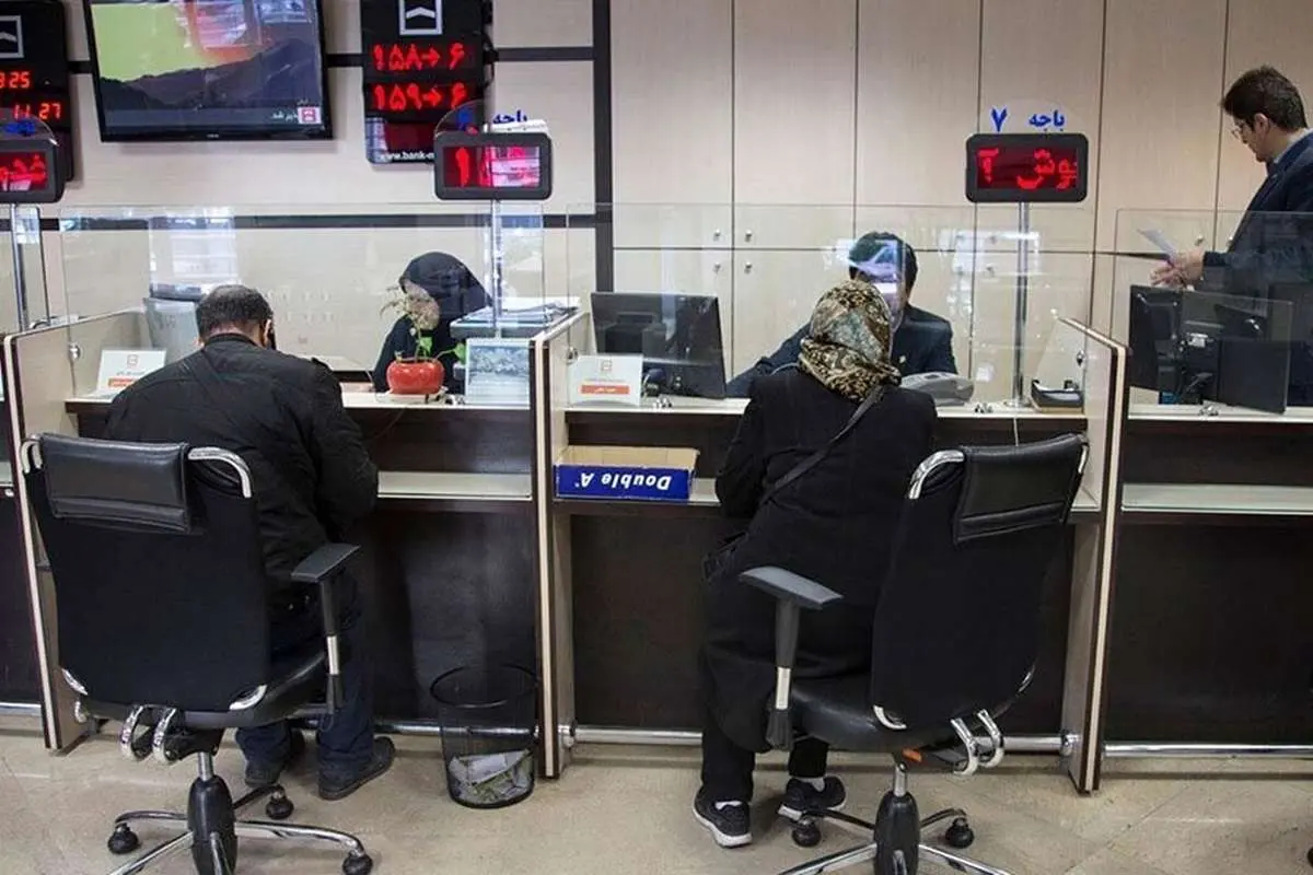 فهرست کشیک نوروزی بانکها در تعطیلات