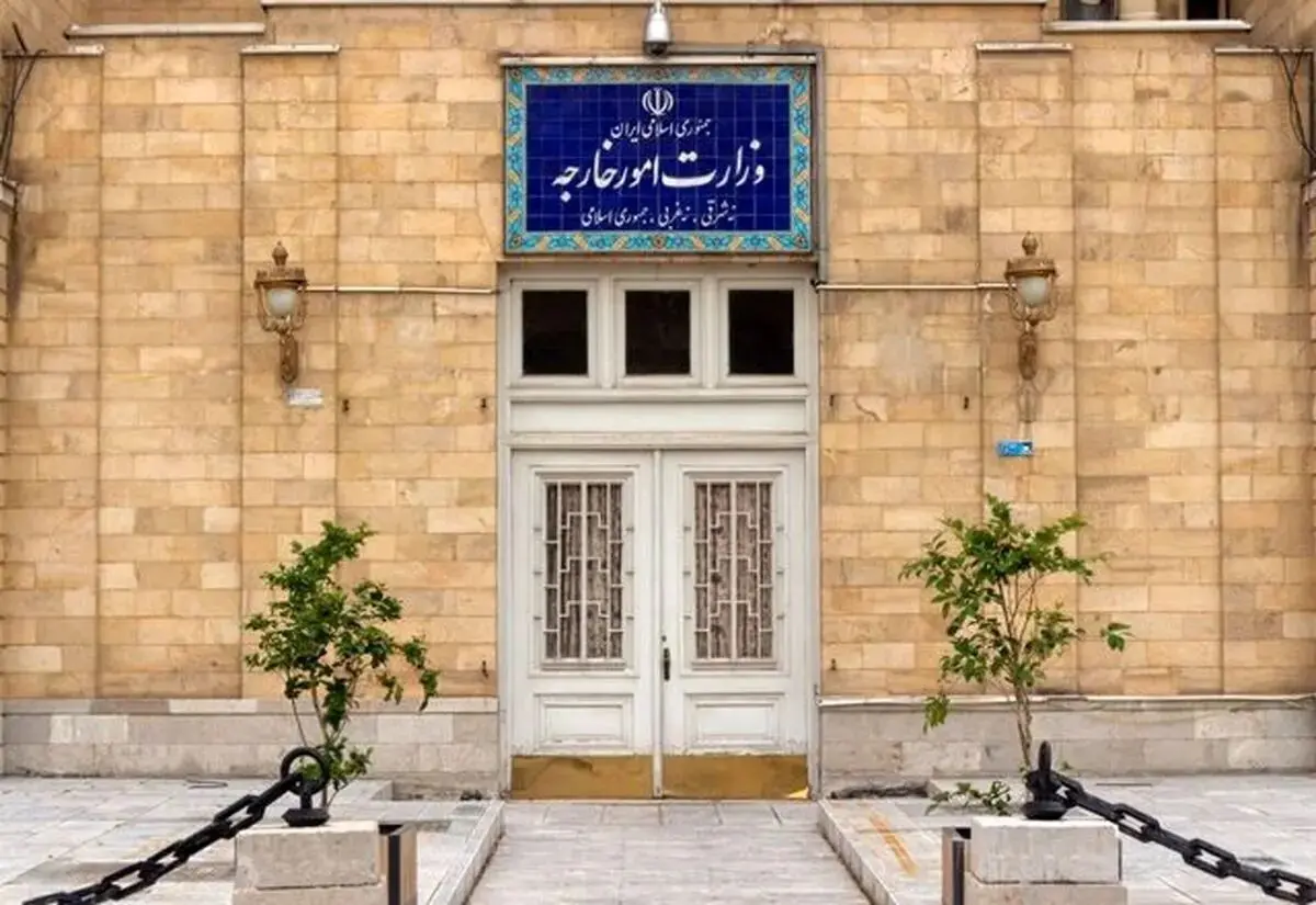 احضار مقامات ۲ کشور اروپایی به وزارت امور خارجه