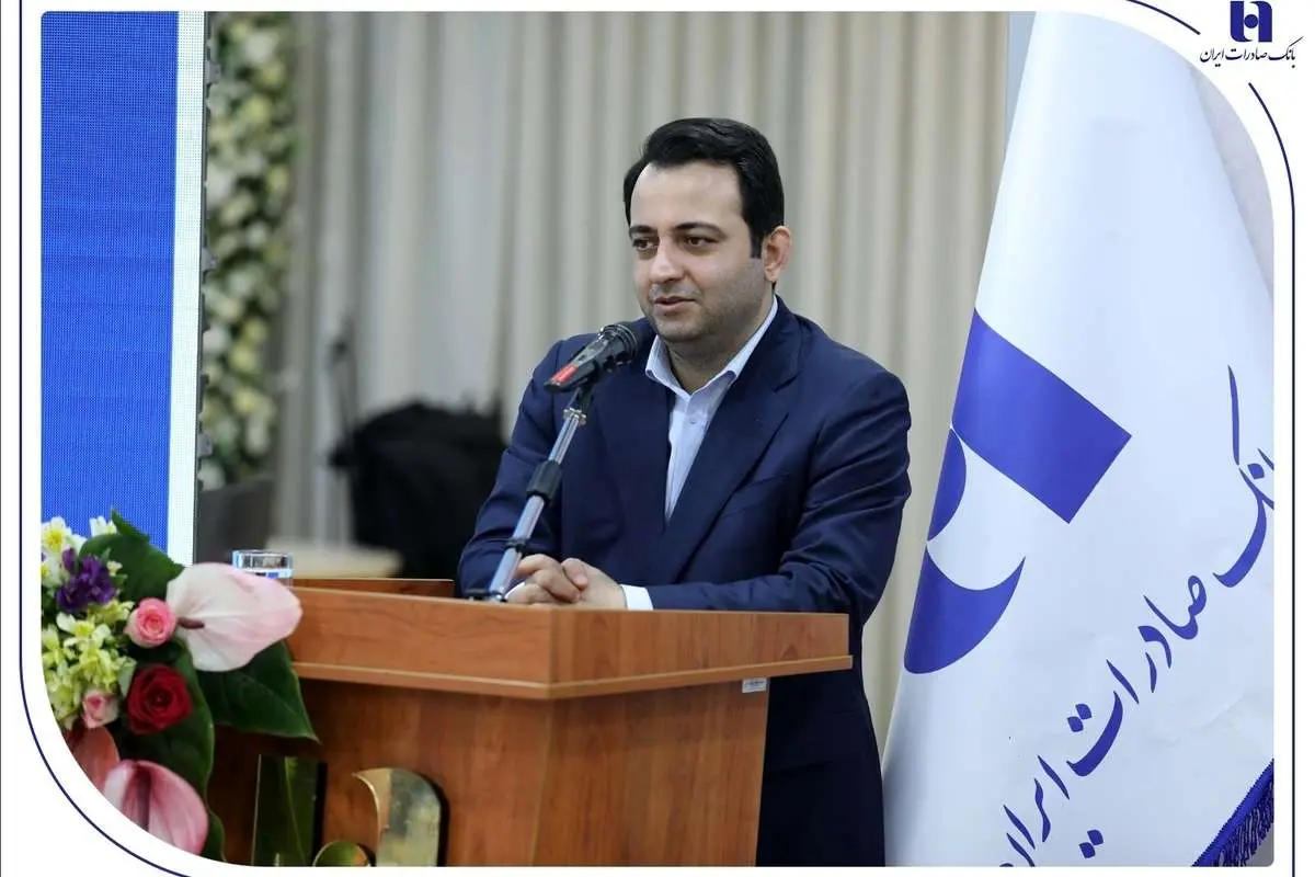 ارتقای تفکر بانکداری نوین مهمترین هدف ۱۴۰۴ بانک صادرات ایران است