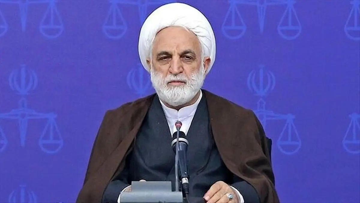پیام نوروزی رئیس قوه قضاییه در سال ۱۴۰۴