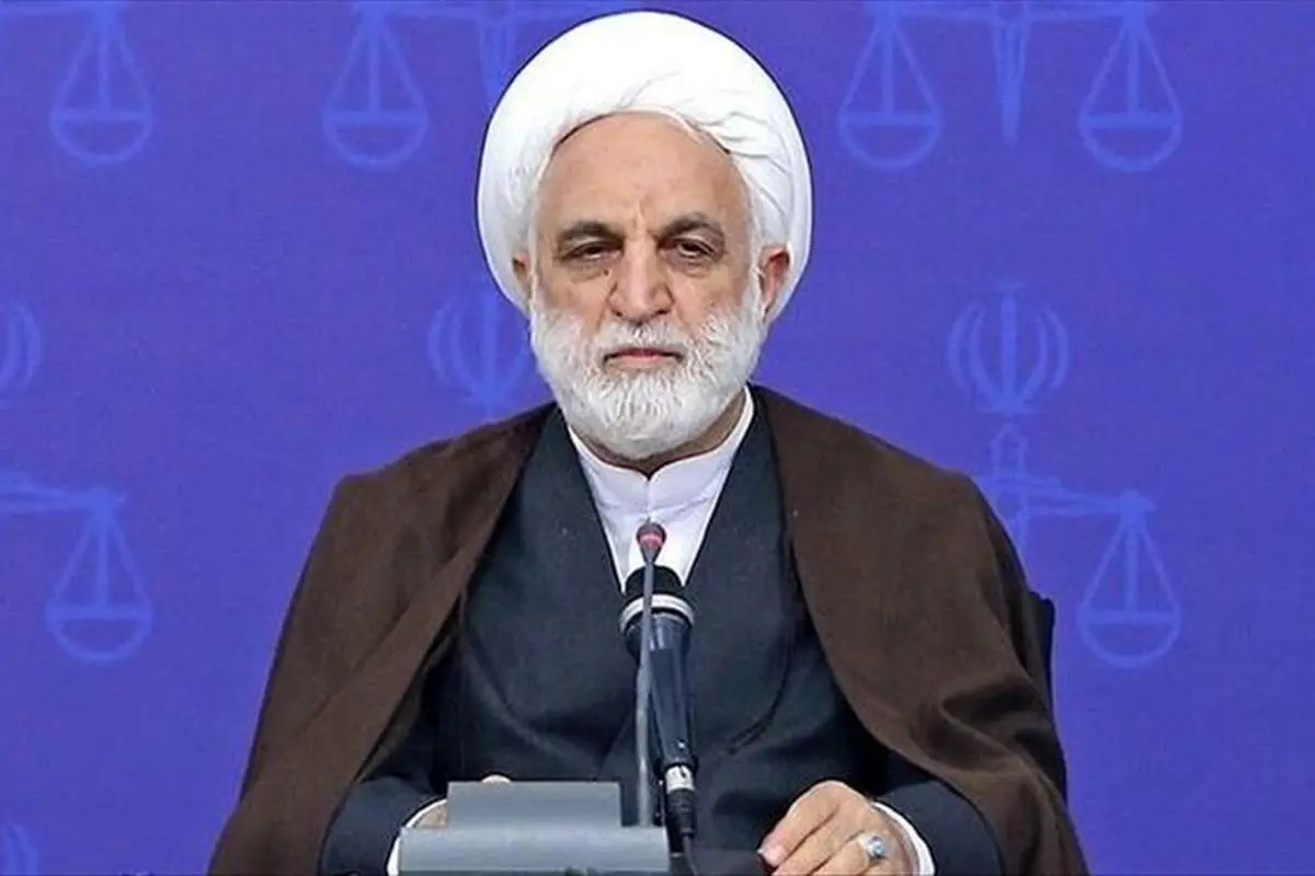 پیام نوروزی رئیس قوه قضاییه در سال ۱۴۰۴