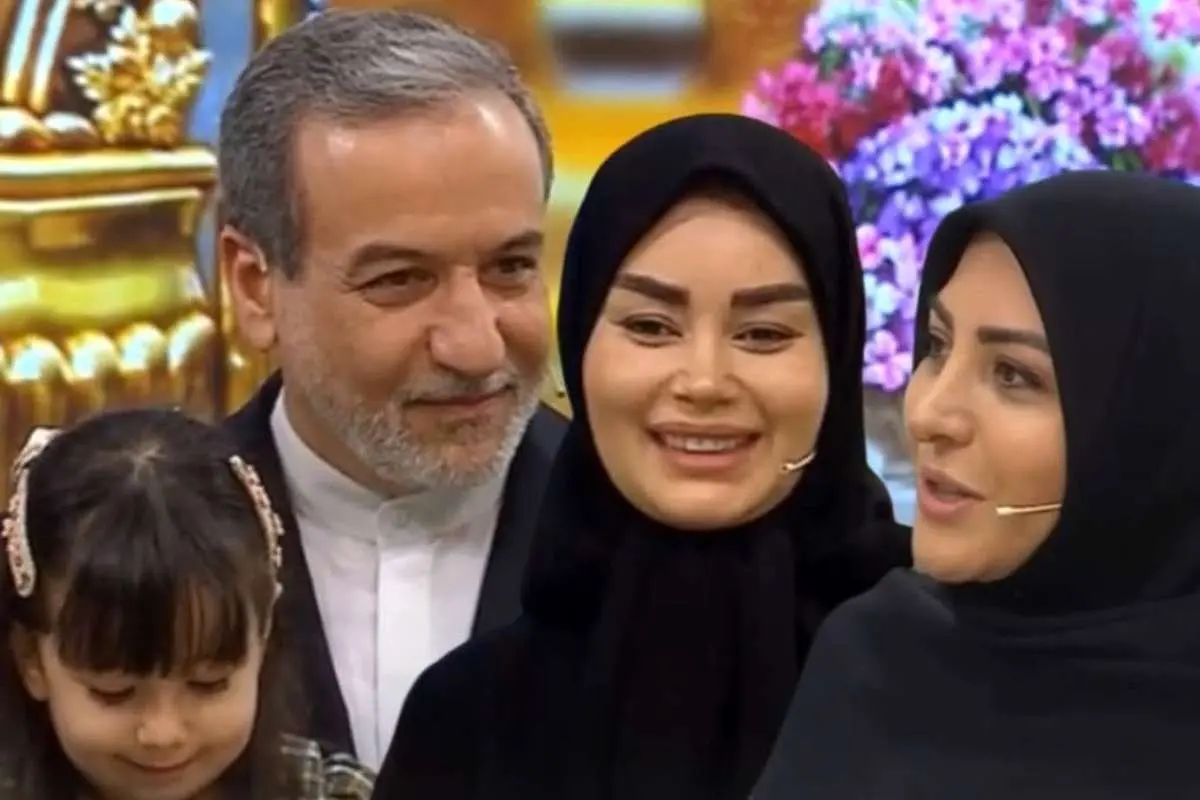 (ویدئو) حضور همسر و فرزند عراقچی برای اولین بار روی آنتن زنده