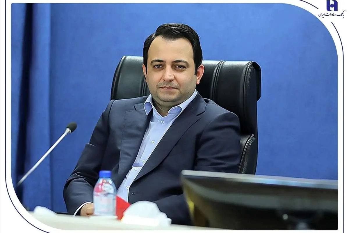 بانک صادرات ایران با تمام ظرفیت در مسیر تحقق سرمایهگذاری برای تولید در خدمت اقتصاد کشور خواهد بود