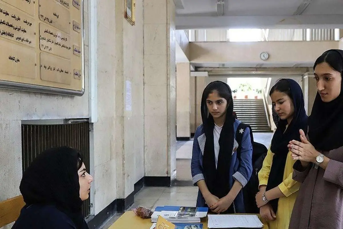 متقاضیان وامهای دانشجویی بخوانند؛ فقط تا این تاریخ فرصت باقی مانده