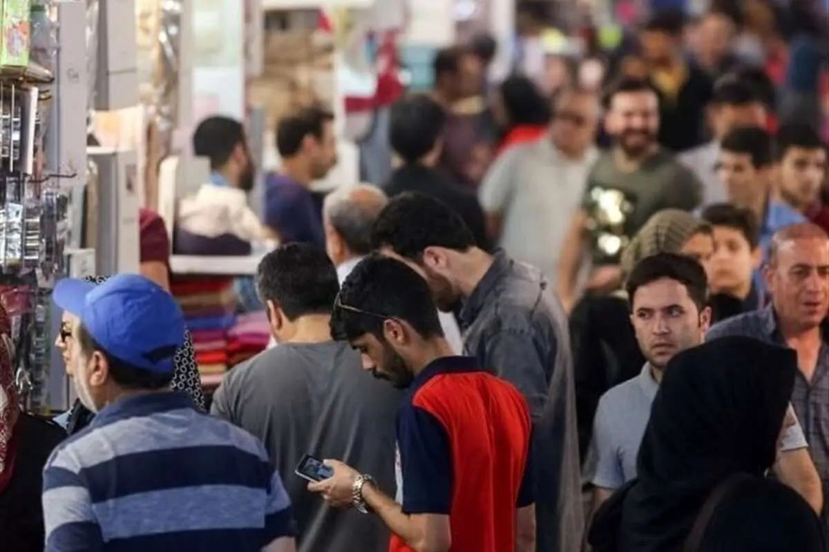 جایگاه ایران در میان فهرست شادترین کشورهای جهان کجاست؟