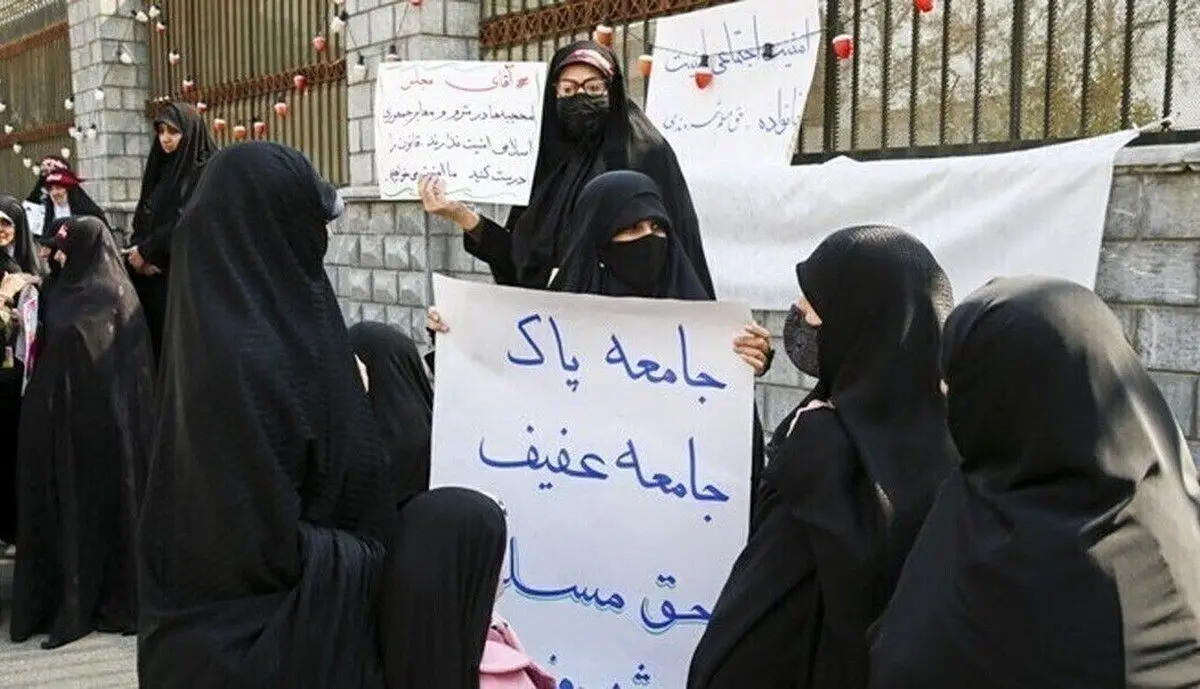 پس‌لرزه هتاکی به پزشکیان مقابل مجلس؛ اصولگرایان وارد میدان شدند