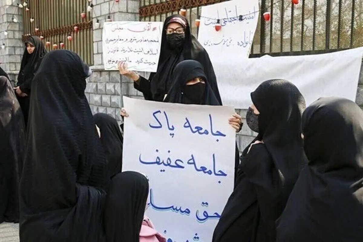 پسلرزه هتاکی به پزشکیان مقابل مجلس؛ اصولگرایان وارد میدان شدند