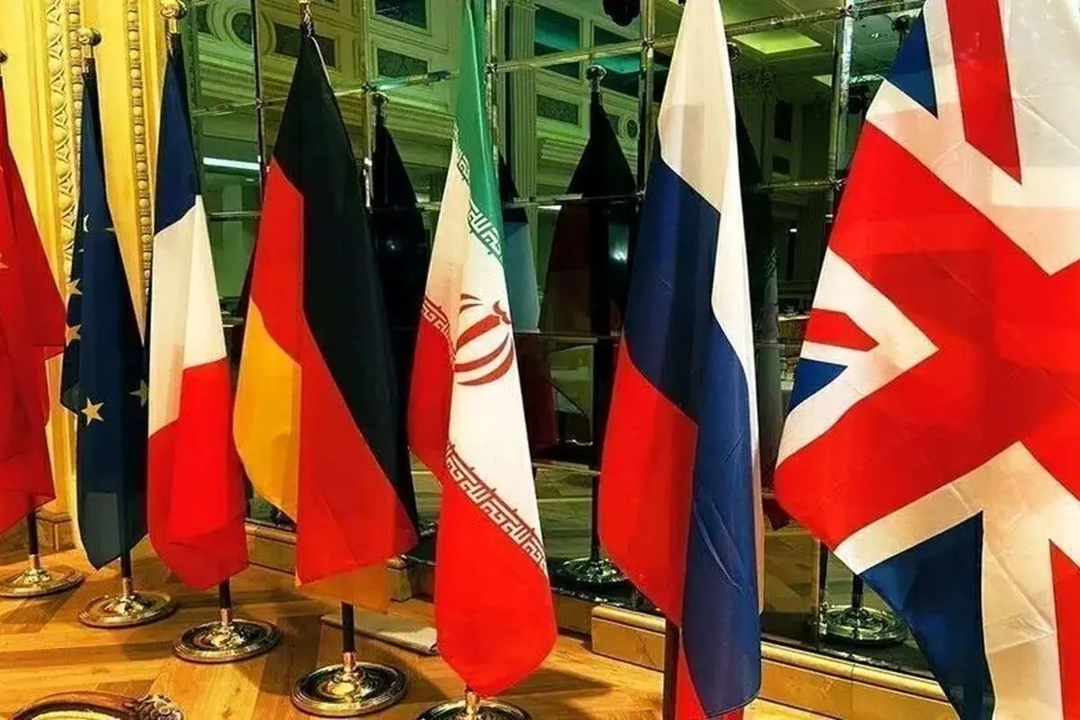 گروه هفت به ایران پیام داد