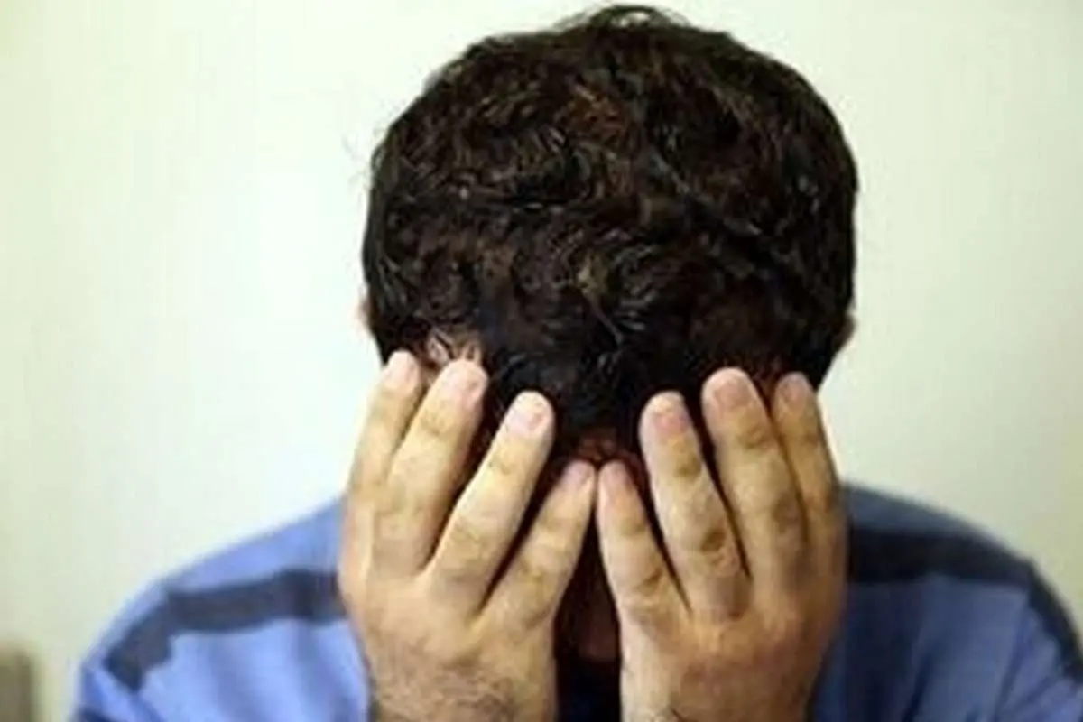 ماجرای گروگانگیری ۸ ساعته پرستار خانگی