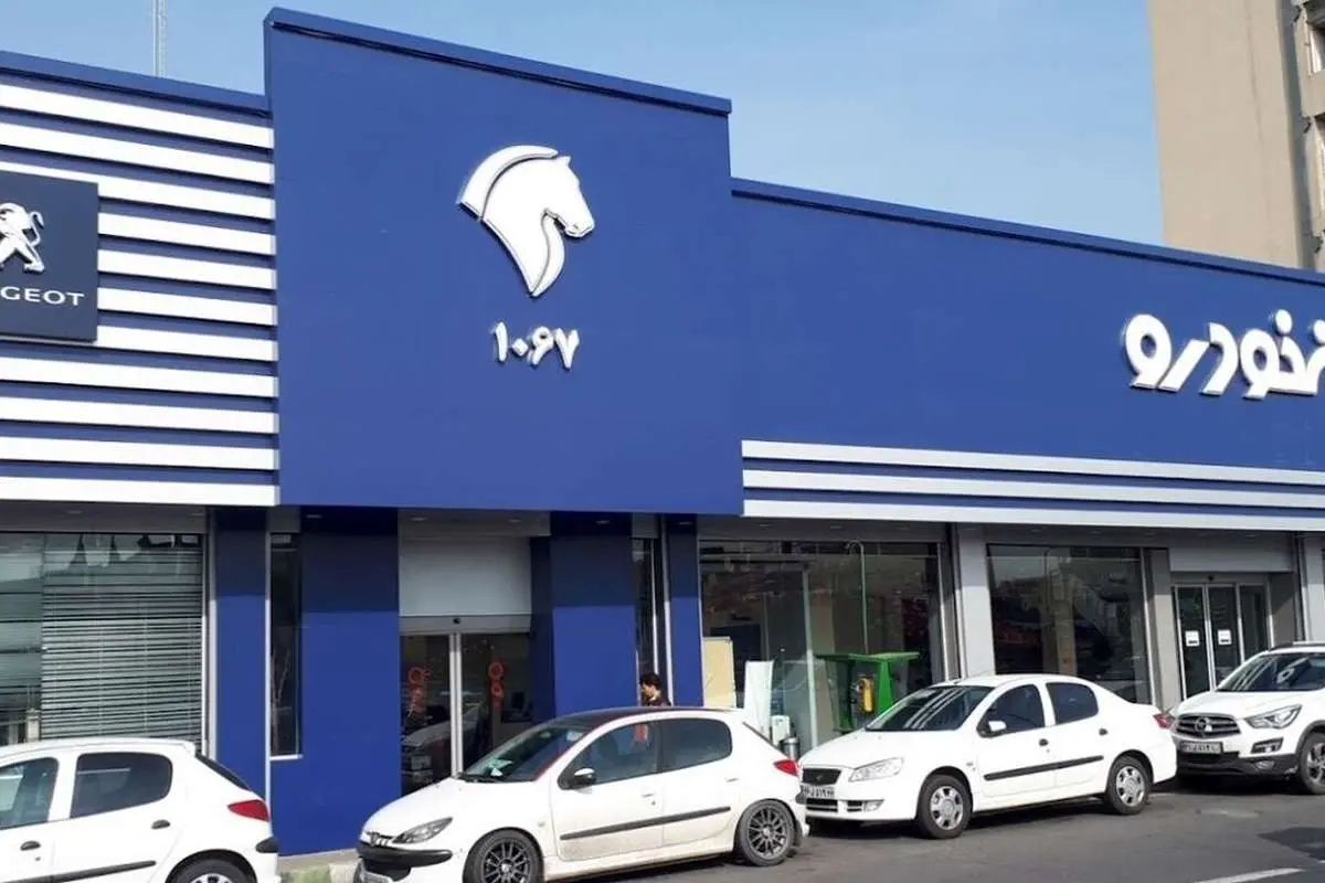 جزئیات قرعهکشی خودروهای وارداتی اعلام شد