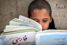 ۶ دلیل برای اینکه «زبان فارسی سنگر است»