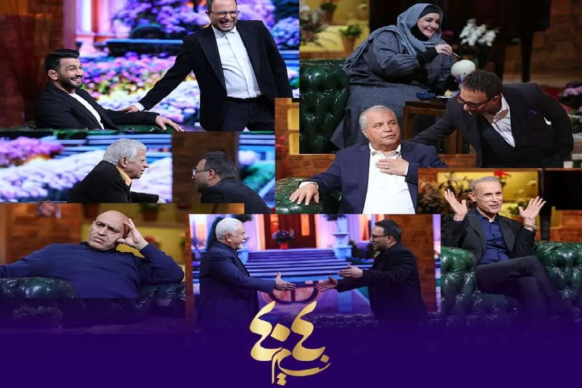 پخش استندآپ کمدی نوروزی از امشب در تلویزیون