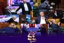 پخش استندآپ کمدی نوروزی از امشب در تلویزیون