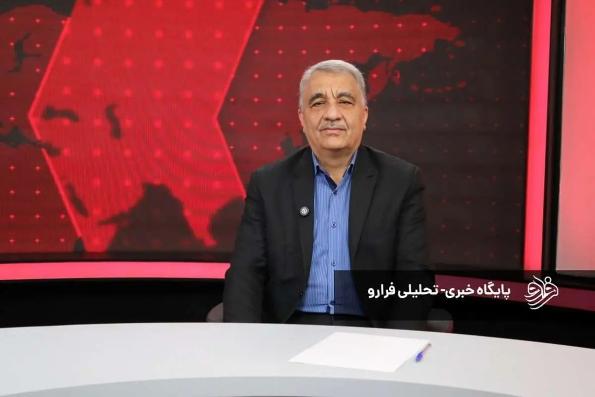 با فعال شدن اسنپ بک دیگر وتوی چین و روسیه اثرگذار نیست / در دوران ترامپ نقش میانجیگری اعراب کمرنگ شده
