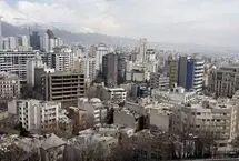 پیش‌بینی مهم بازار مسکن در سال ۱۴۰۴