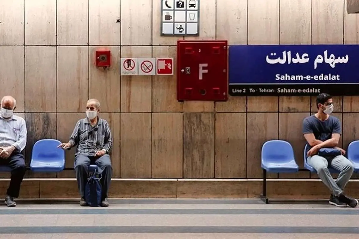 چه کسی درباره سود سهام عدالت سر کارمان گذاشته؟