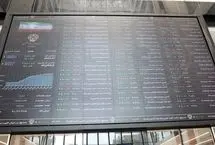 این خبر باعث صعود بازار سهام شد؛ رشد ۴۲ هزار و ۷۶۸ واحدی شاخص کل
