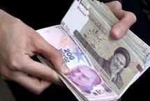 قیمت لیر ترکیه به تومان، امروز شنبه ۲۵ اسفند ماه