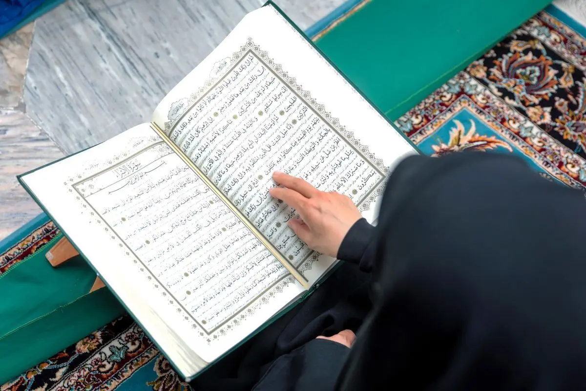 خواندن چه سوره‌ها و دعایی در روزهای رمضان، باعث آمرزش گناهان می شود؟