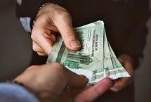 جزئیات و تاریخ واریز سود سهام عدالت