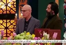 (ویدیو) مسابقه پانتومیم بازیگران روی آنتن زنده!