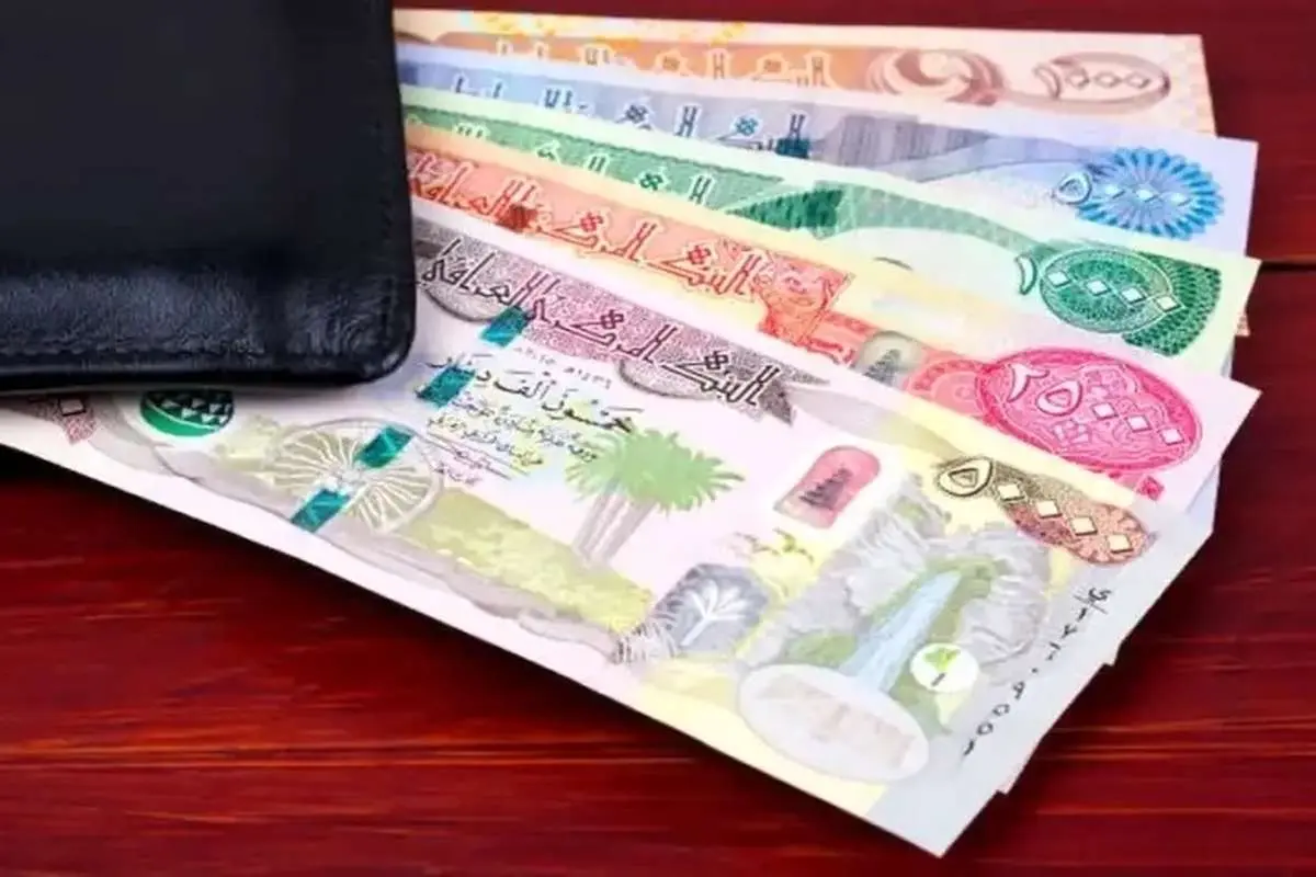 قیمت دینار عراق امروز ۲۶ اسفند ۱۴۰۳؛ دینار صعودی شد