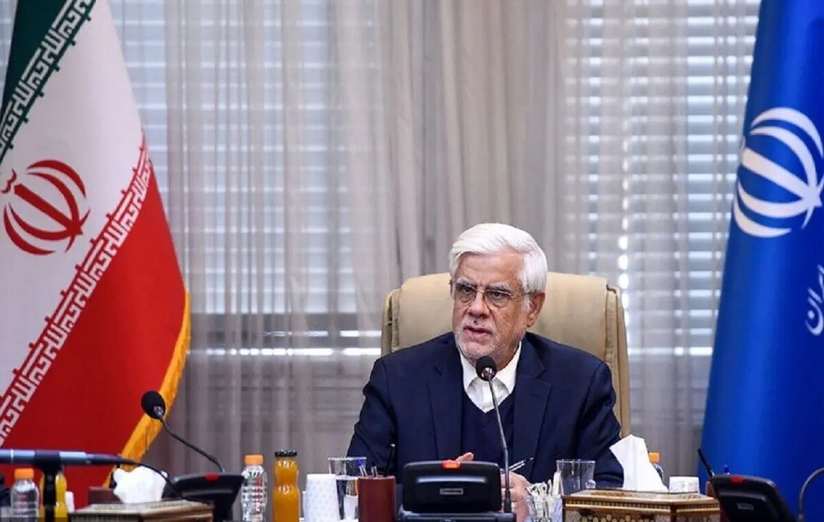 عارف: ایران باید به مرکز مبادلات انرژی منطقه تبدیل شود