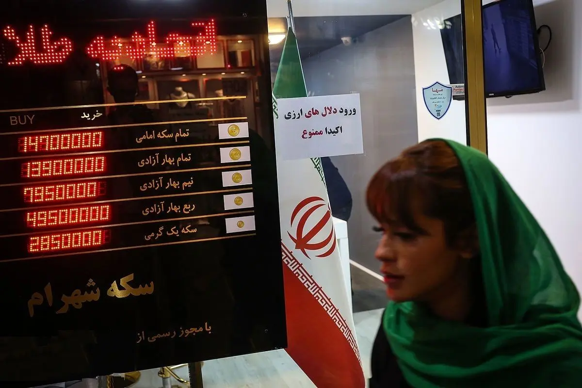 سرنوشت متفاوت سرمایه‌گذاران ایرانی؛ درخشش سکه، شکست بورس