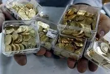 خرید نیم‌سکه خطرناک شد؛ قیمت انواع سکه را در بازار ببینید