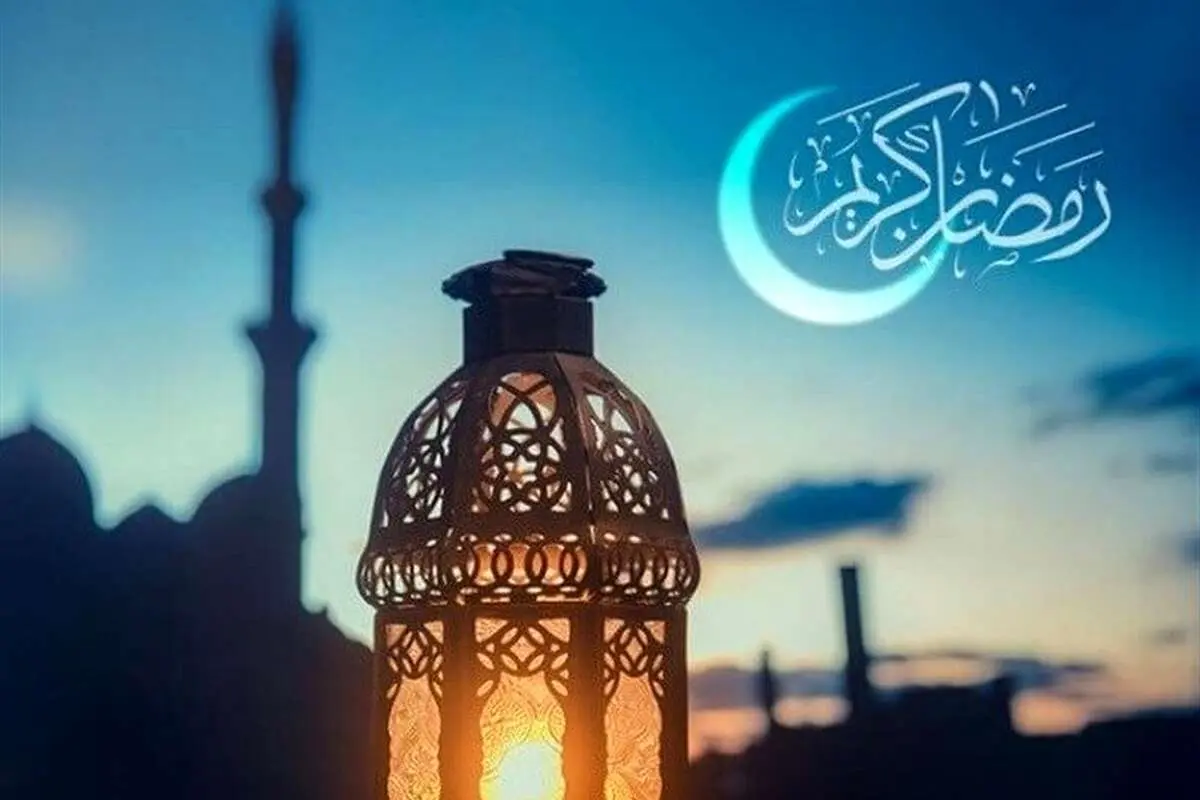 وحدت و همدلی تمرینی مستمر در ماه مبارک رمضان