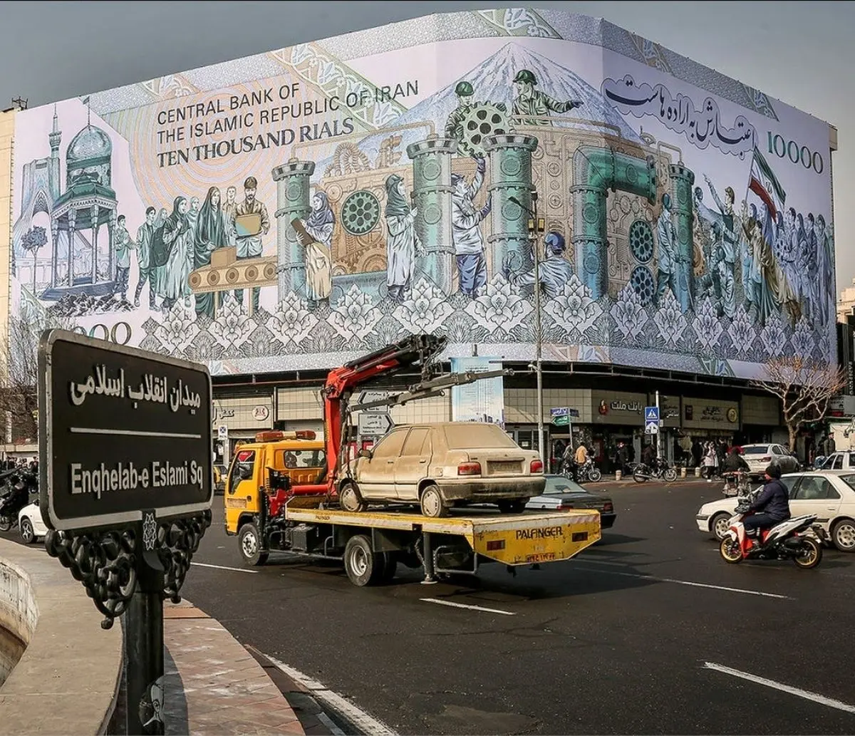 اقتصاد ایران در سال ۱۴۰۴ چگونه پیش خواهد رفت؟