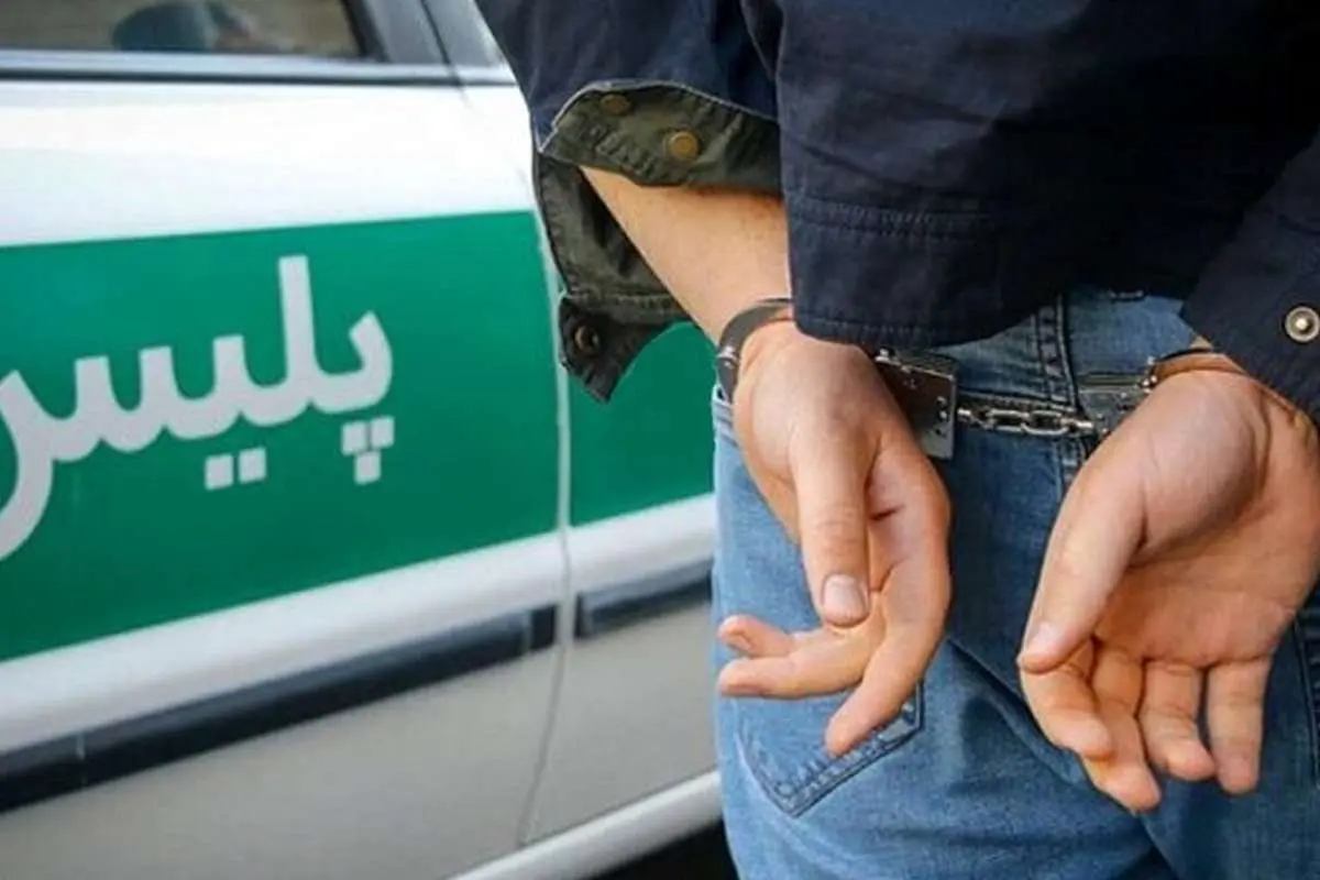 گروگانگیران کمتر از ۲ ساعت در دام پلیس گیلان