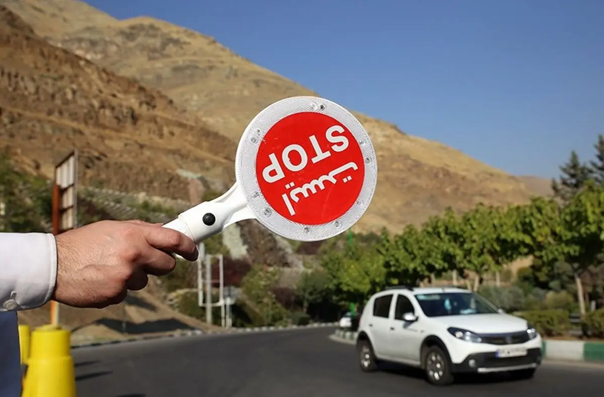 طرح نوروزی پلیس راهور تهران؛ توقیف خودروهای متخلف تا ۱۵ فروردین