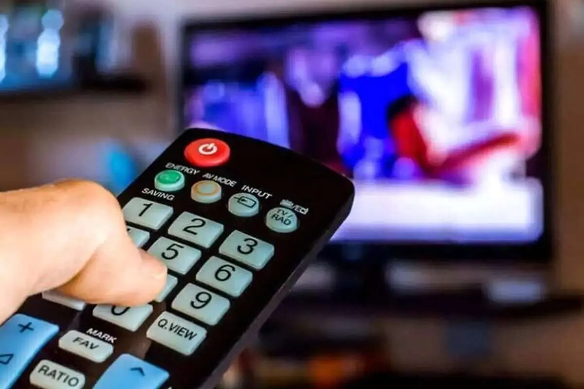 تلویزیون چهارم فروردین چه فیلمهایی پخش میکند؟