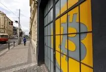 قیمت ارز‌های دیجیتال امروز دوشنبه ۴ فروردین؛ صعود بیت‌کوین، بازگشت اتریوم