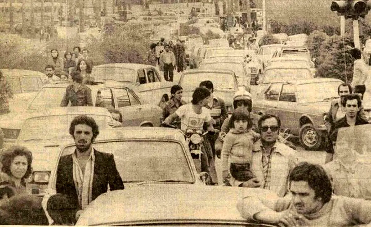 نوروز ۵۷ تهران از همیشه شلوغ‌تر بود