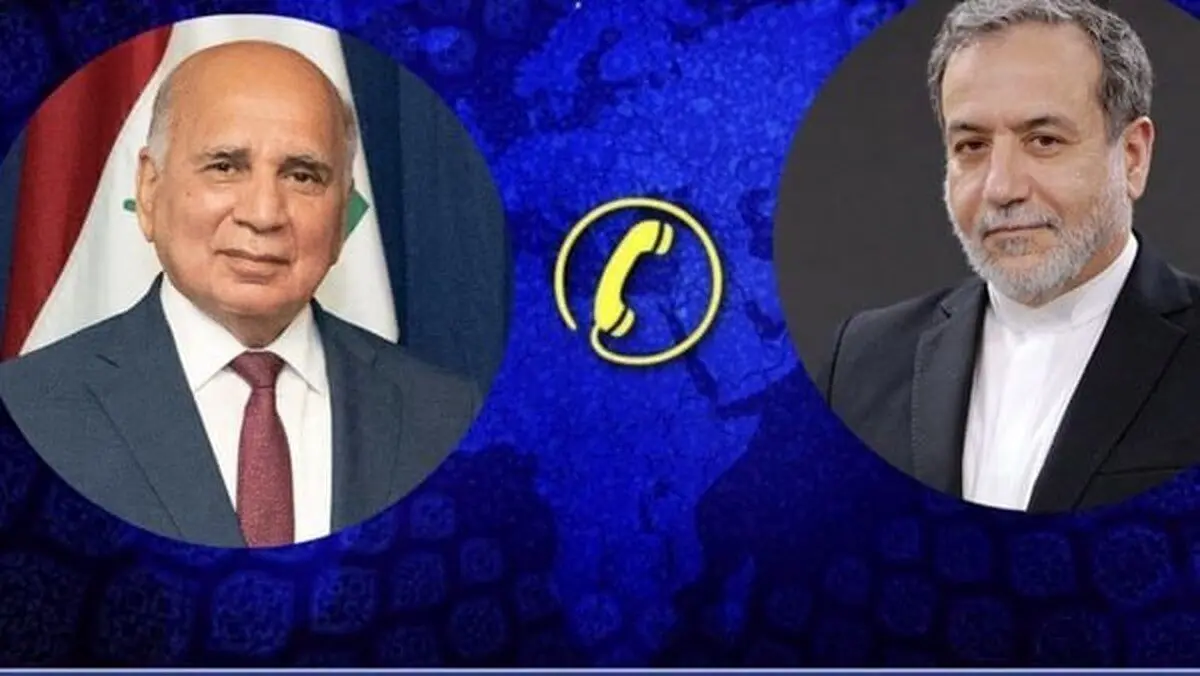 عراقچی خطاب به همتای عراقی: مراقب تفرقه‌افکنی آمریکا باشید