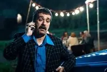 مردم چه گناهی کردند که سریال پایتخت را باید اینطوری ببینند؟