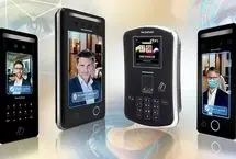 آینده مدیریت منابع انسانی با تکنولوژی حضور و غیاب هوشمند