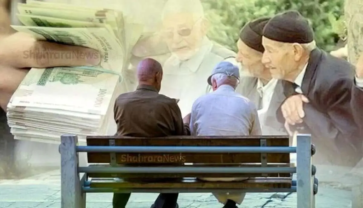 جزییات زمان افزایش حقوق بازنشستگان در سال ۱۴۰۴