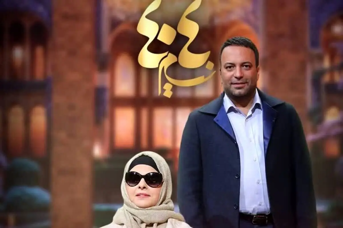 (ویدیو) داستان ورود محسن چاوشی به عرصه موسیقی با ترانه‌ای از مریم حیدرزاده