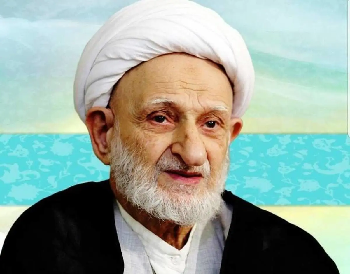 دستورالعمل آیت‌الله بهجت برای باطل‌کردن سحر، طلسم و چشم زخم