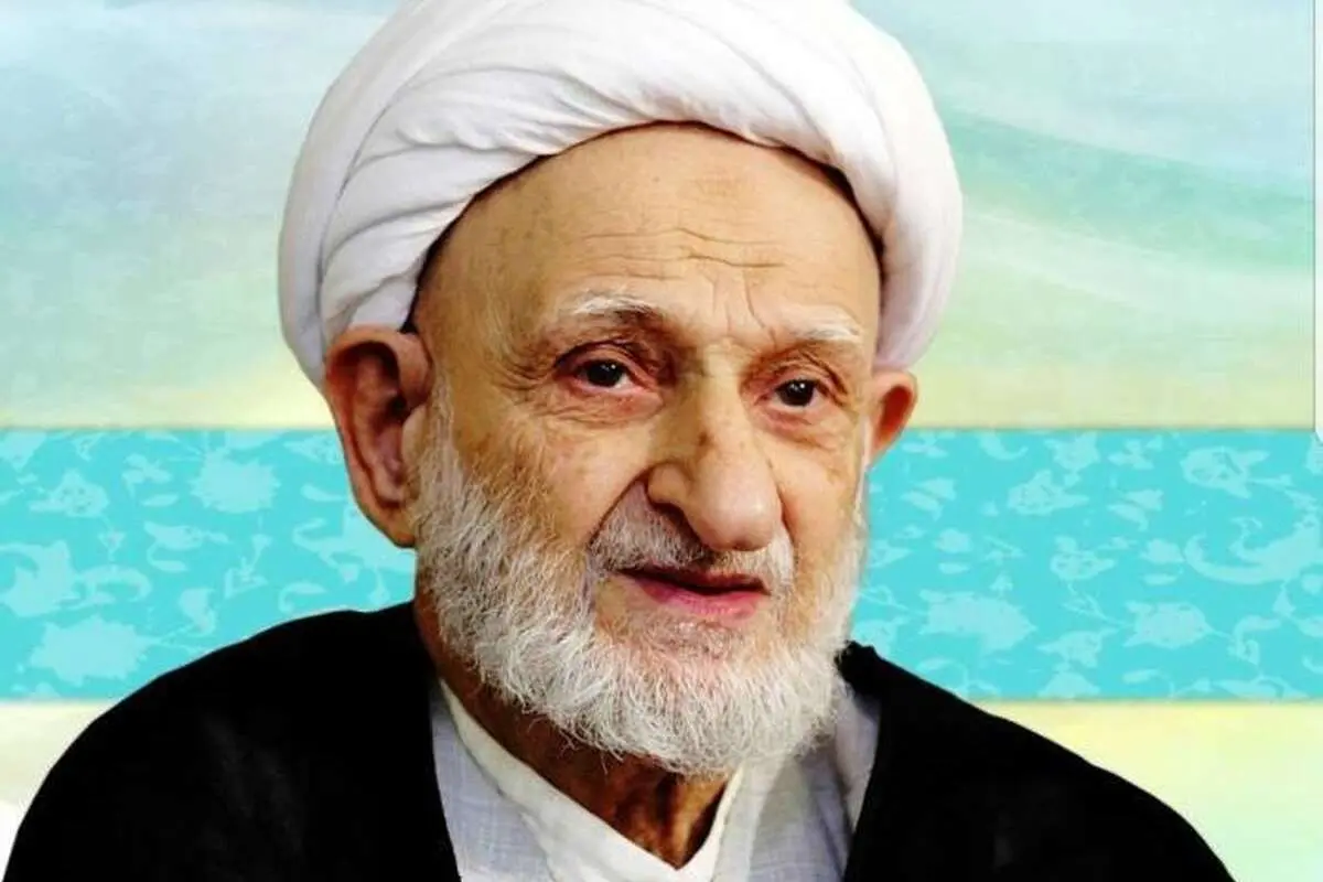 دستورالعمل آیت‌الله بهجت برای باطل‌کردن سحر، طلسم و چشم زخم