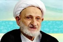 دستورالعمل آیت‌الله بهجت برای باطل‌کردن سحر، طلسم و چشم زخم