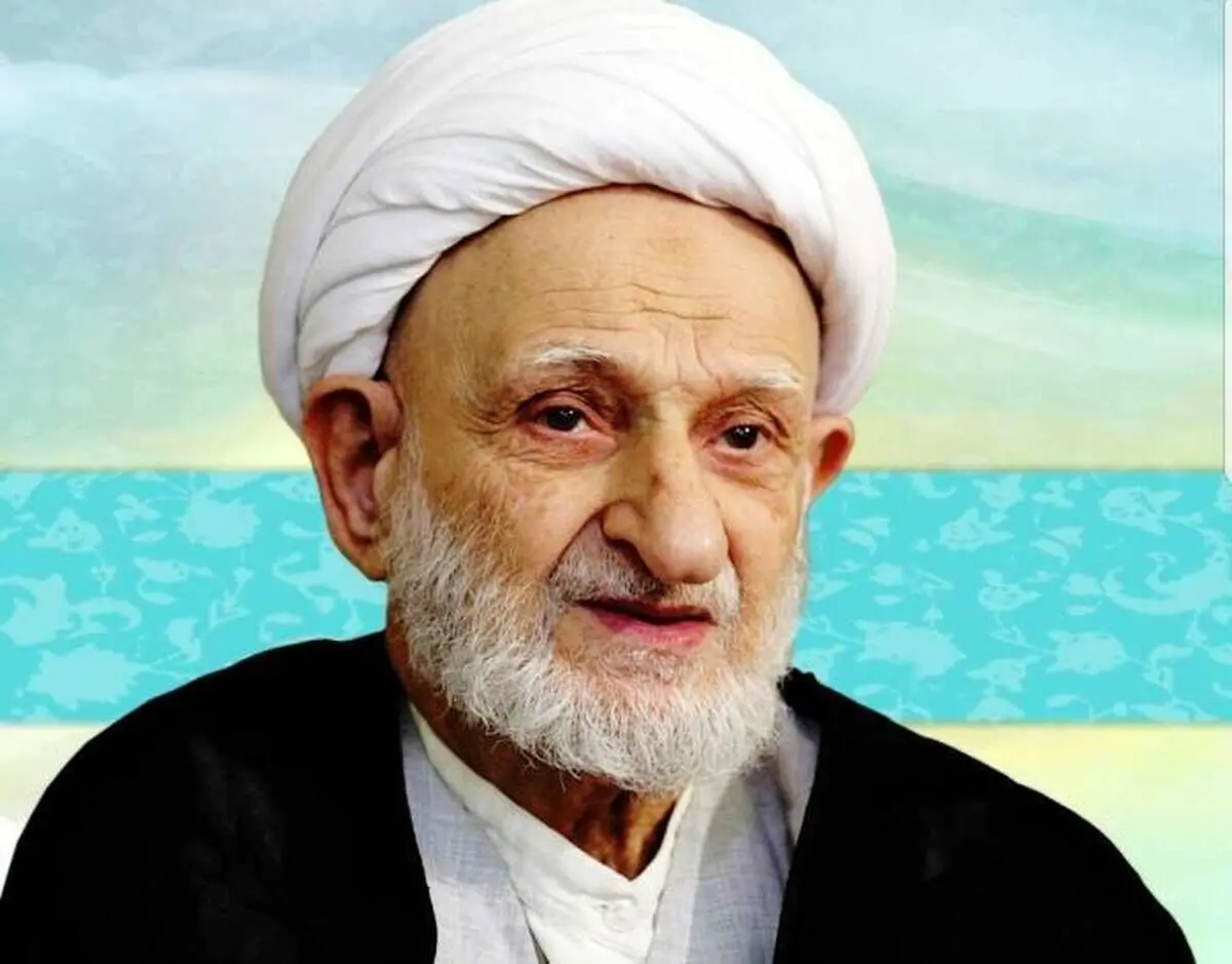 دستورالعمل آیت‌الله بهجت برای باطل‌کردن سحر، طلسم و چشم زخم