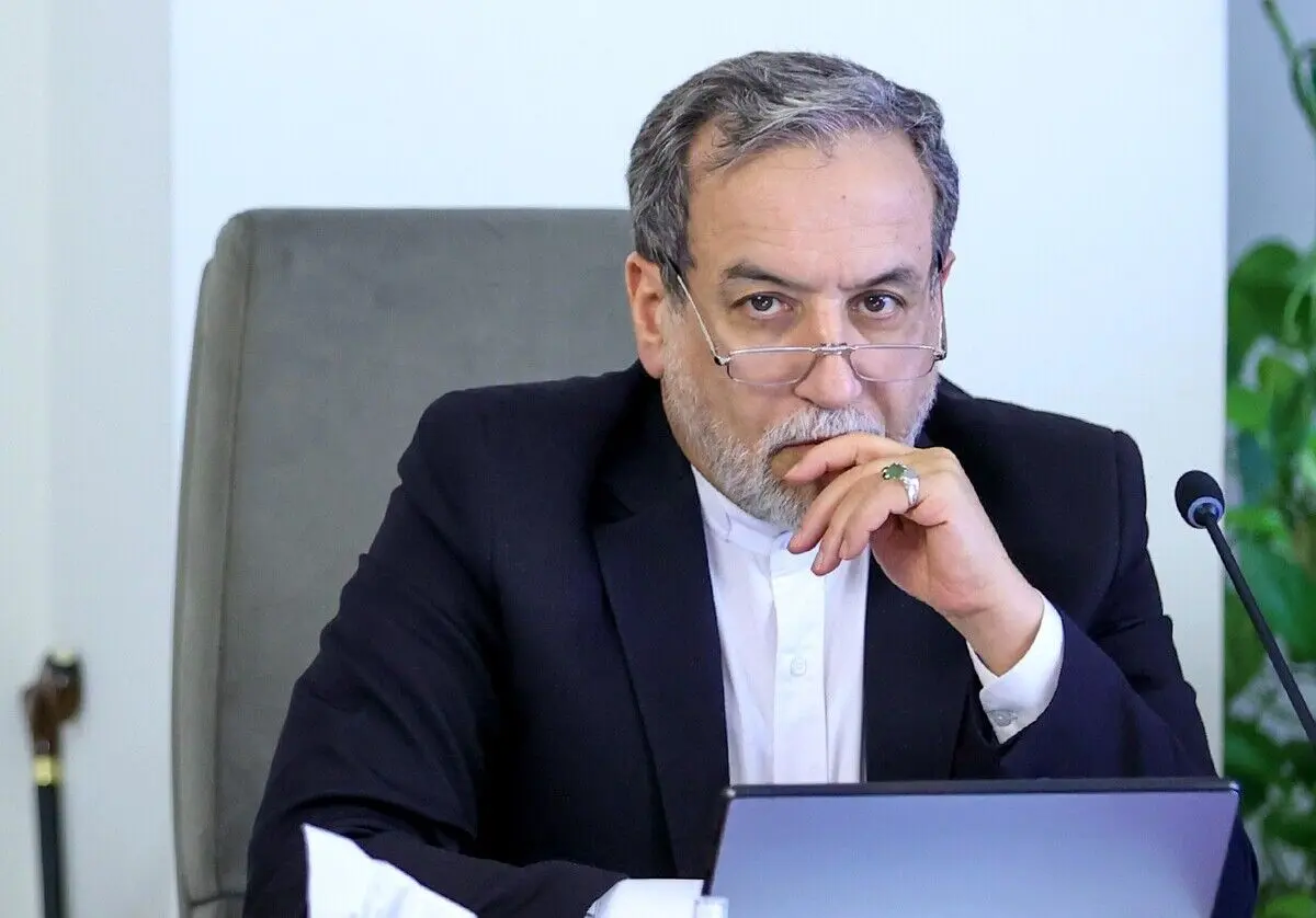 عراقچی: پیشنهادات سیاسی اخیر امریکا را با تردید زیاد می‌نگریم