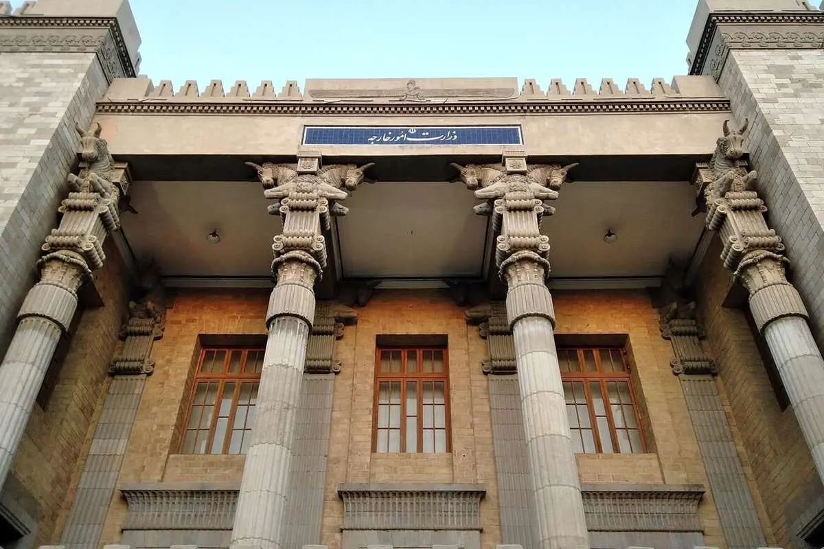 بیانیه وزارت امور خارجه به مناسبت روز جهانی قدس