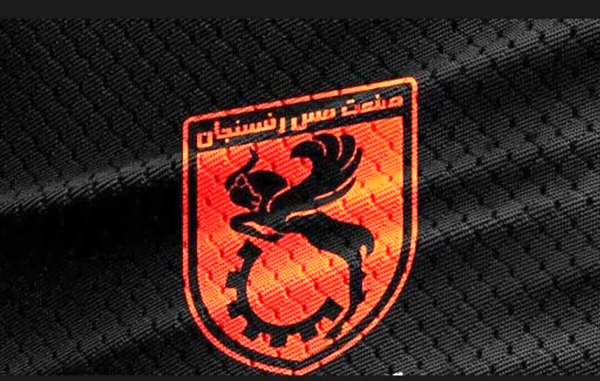 بیانیه مس بدون توجه به استعفا و مصاحبه‌ها