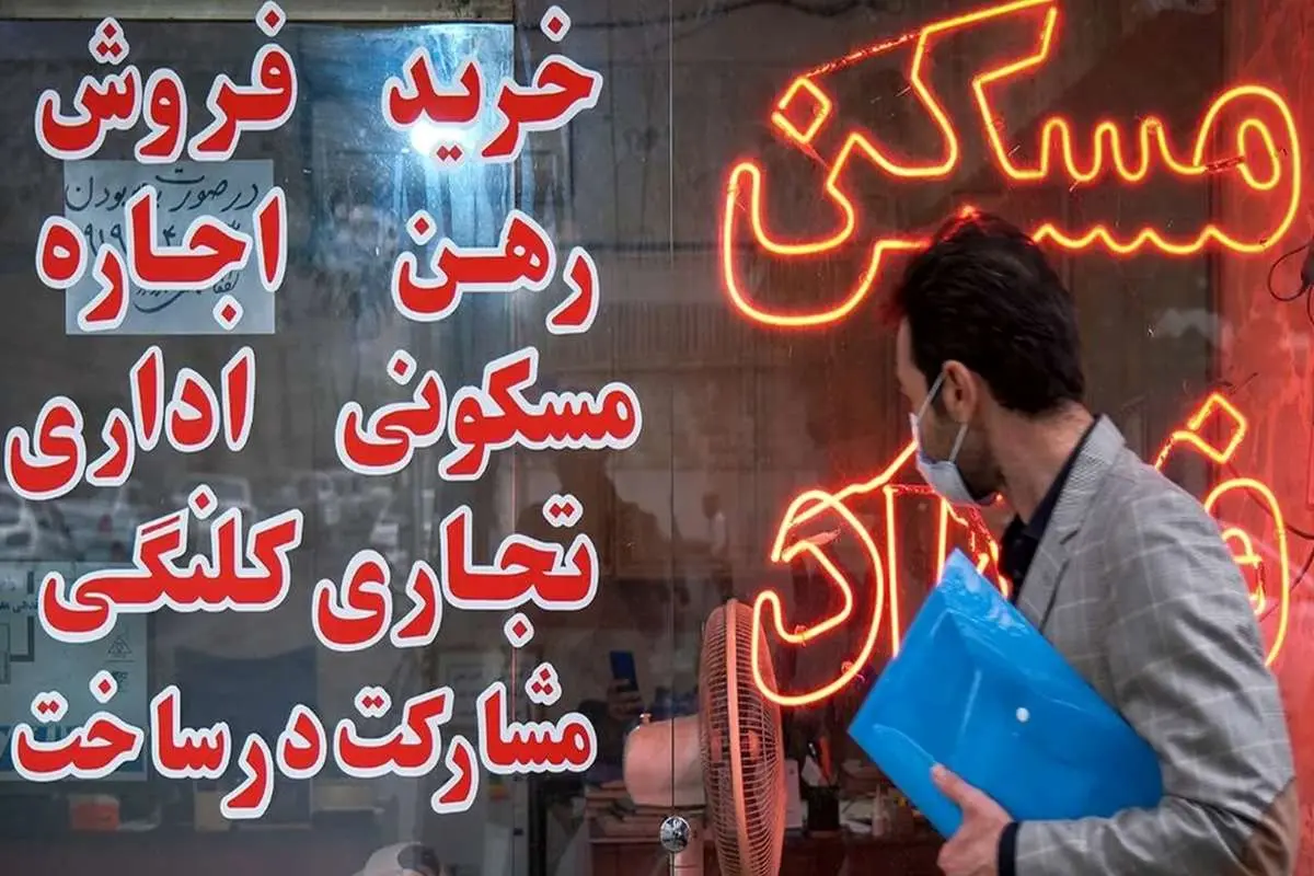زمان انتظار خانهدار شدن با حق مسکن کارگری به ۵۸۰ سال رسید!
